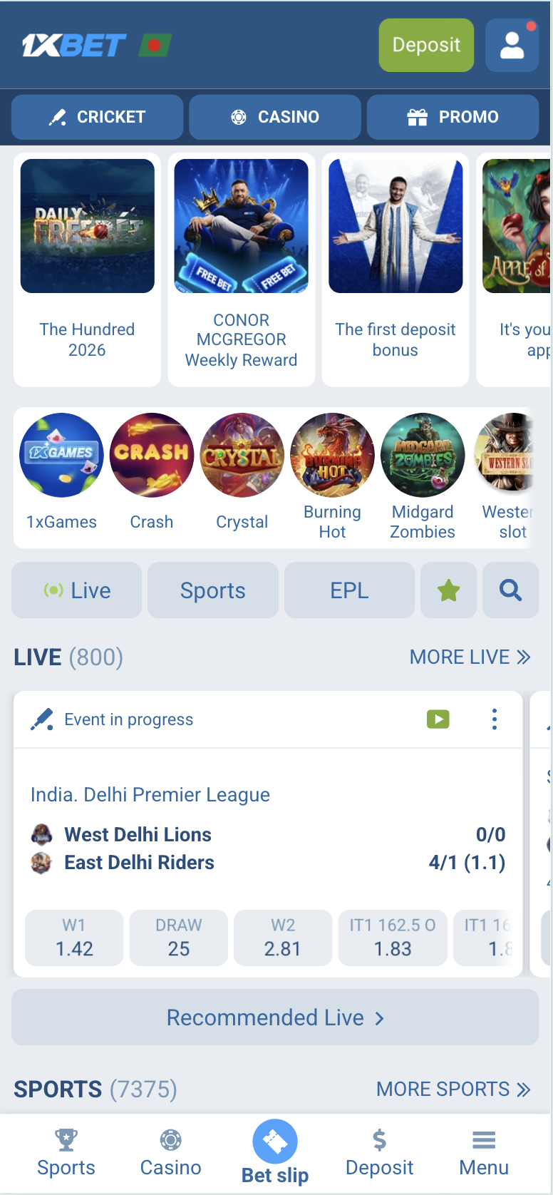 1xBet mobile home screen showing Cricket, Casino, Promo shortcuts and bottom navigation for Sports, Casino, Bet slip, Deposit, and Menu